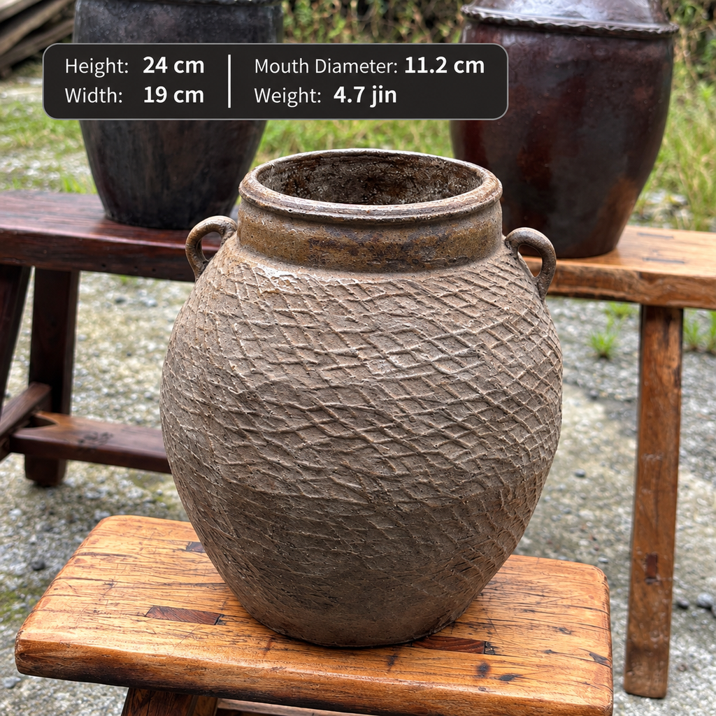 A One-of-a-Kind Textured Pottery Jar