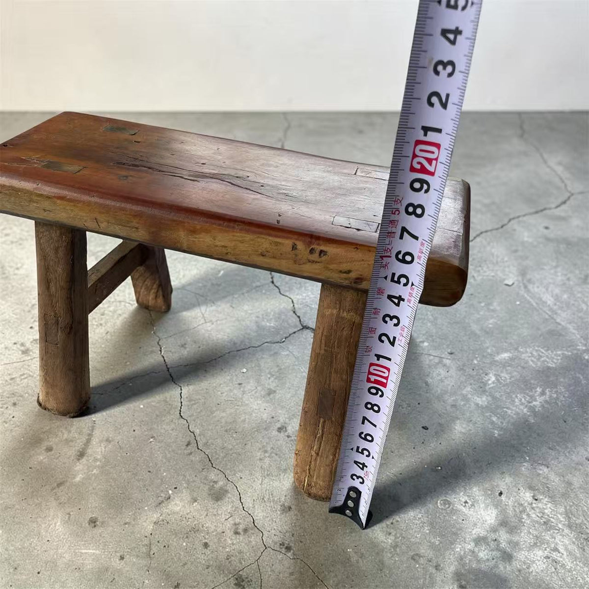 Vintage Chinese Elm Low Bench | Wabi-Sabi Rustic Wooden Stool