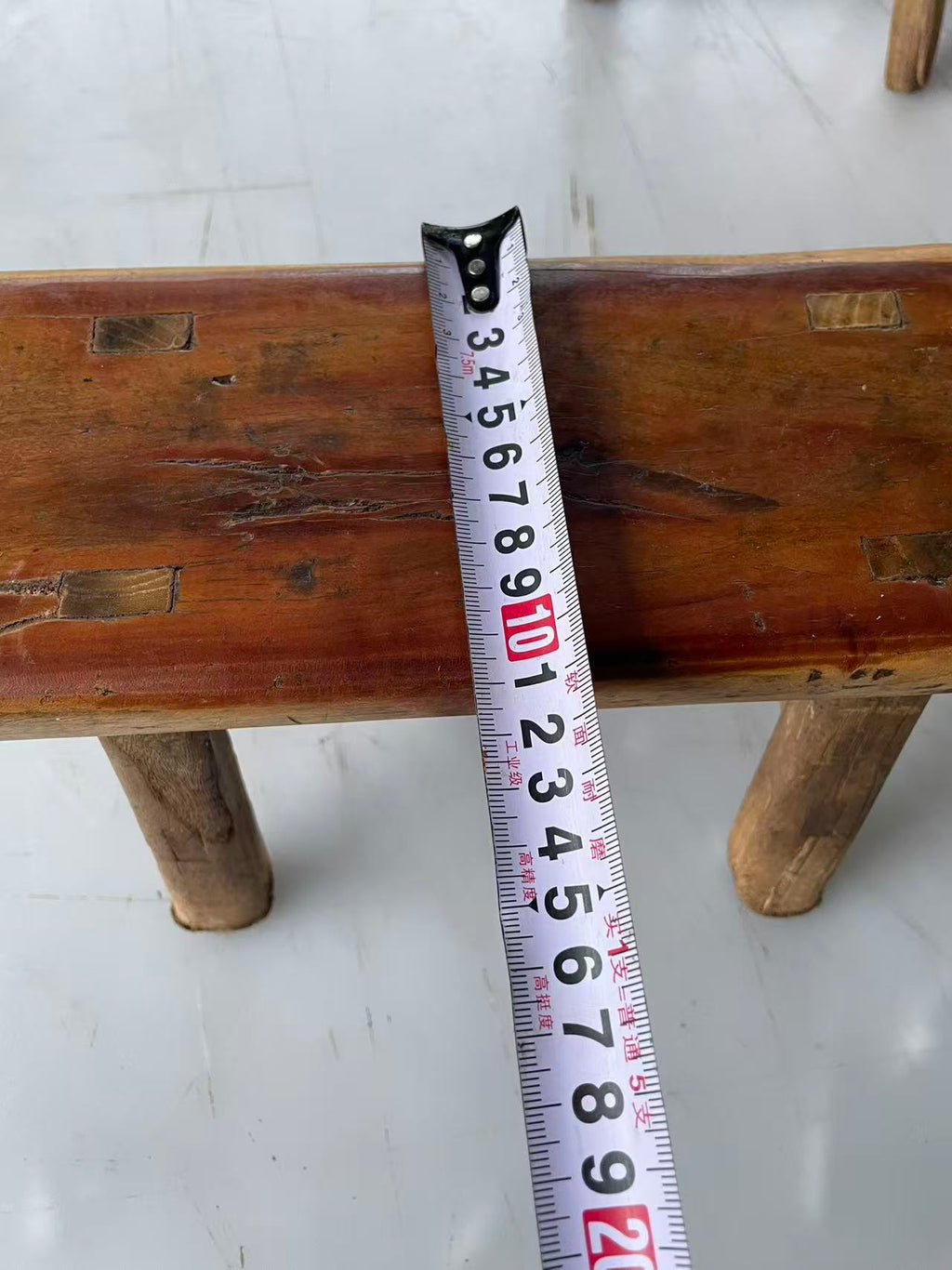 Vintage Chinese Elm Low Bench | Wabi-Sabi Rustic Wooden Stool