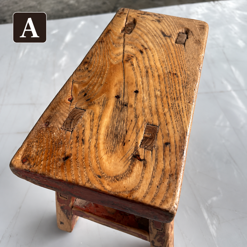 Vintage Chinese Elm Low Stools | Wabi-Sabi Rustic Wooden Stools