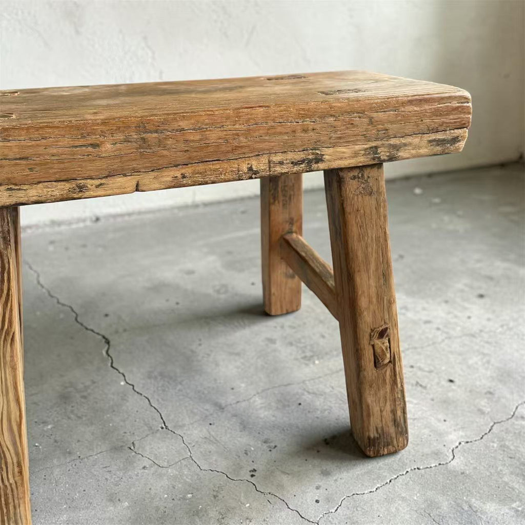 Vintage Chinese Elm Wood Stool - One of a Kind