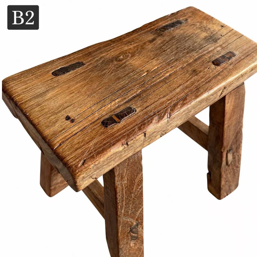 Vintage Chinese Elm Wood Stools - One-of-a-Kind A & B